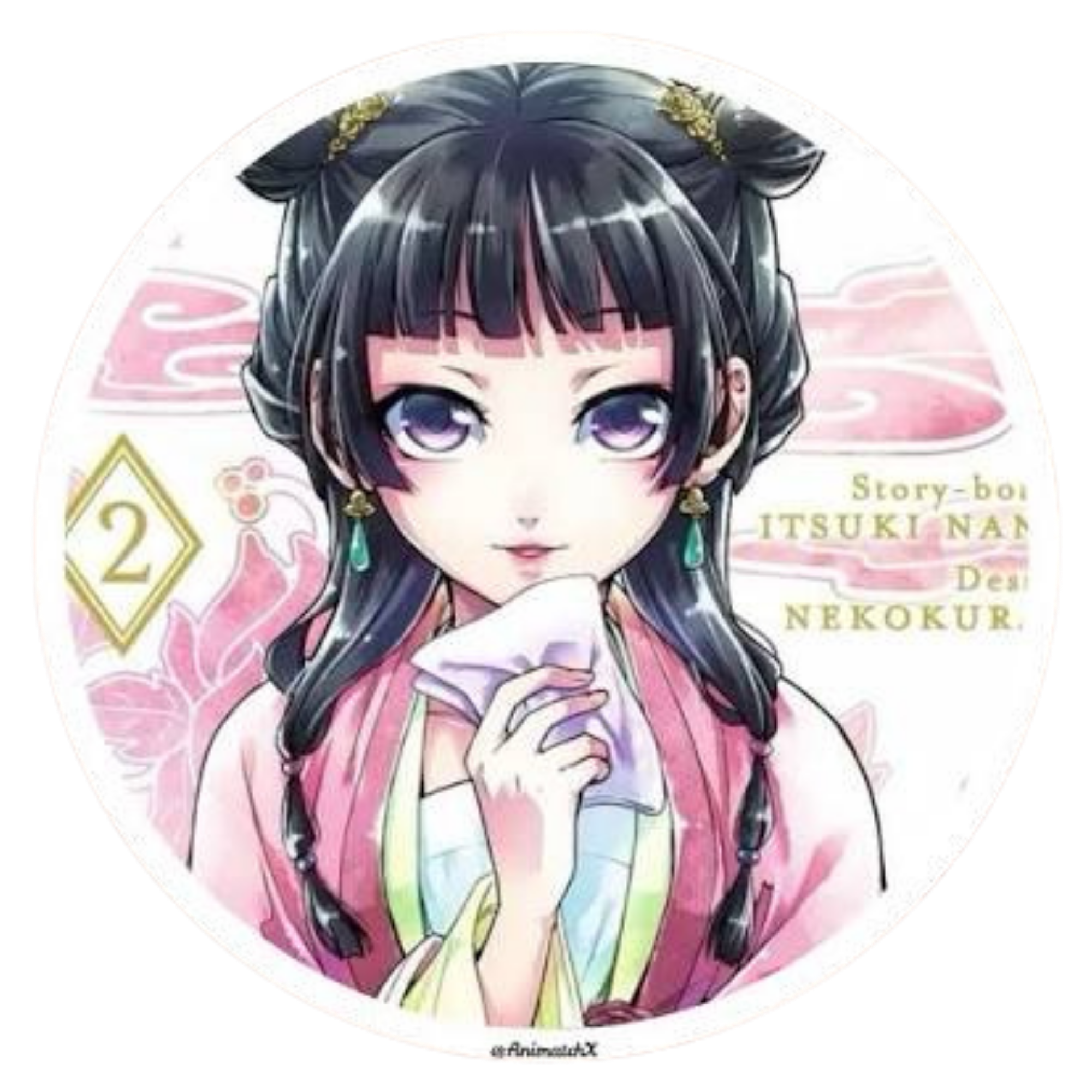 Jasmine ๐ธ